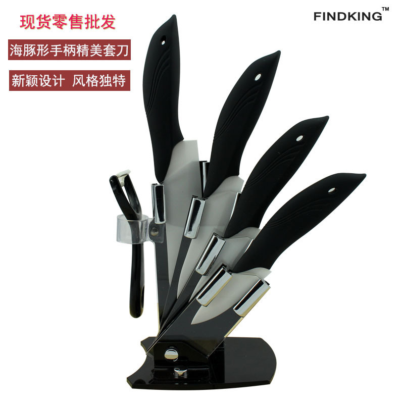 Aliexpress-hot-products-innovative-design-dolphin-handle-ceramic-knife-set-exquisite-kitchen-knives-wholesale